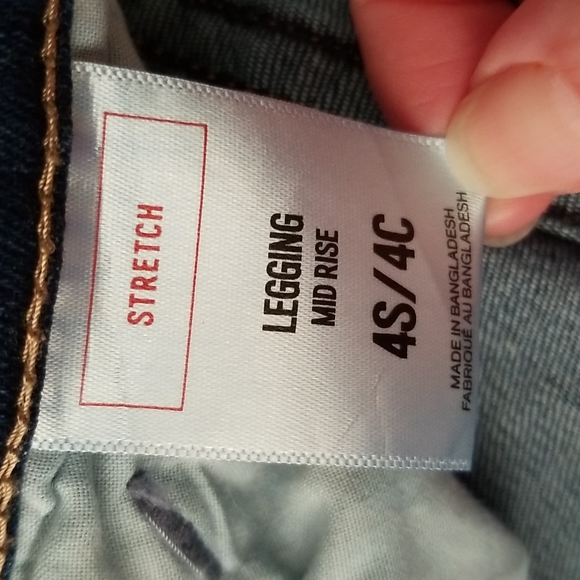 Express Jeans - Picture 2 of 3